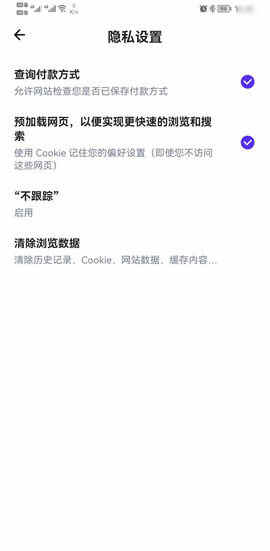 ���������app���ؽ�ͼ1