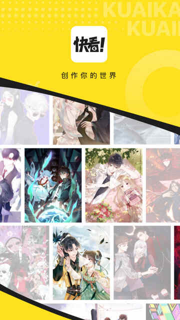 �쿴����APP�ٷ���Ѱ��ͼ1