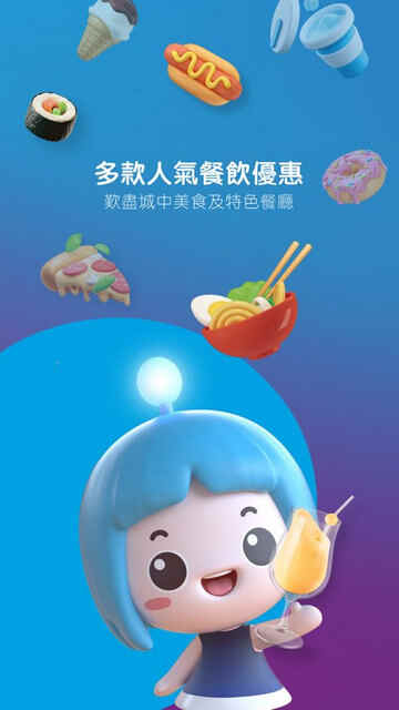 AlipayHK׿°ͼ5