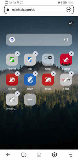 ���������app���ؽ�ͼ3