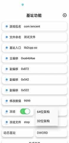軭°ͼ3