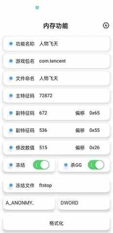 軭°ͼ1