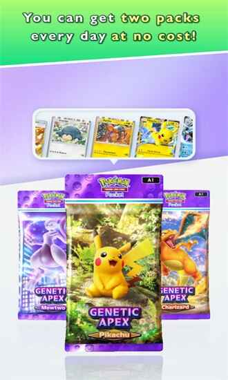TCGPocketͼ1