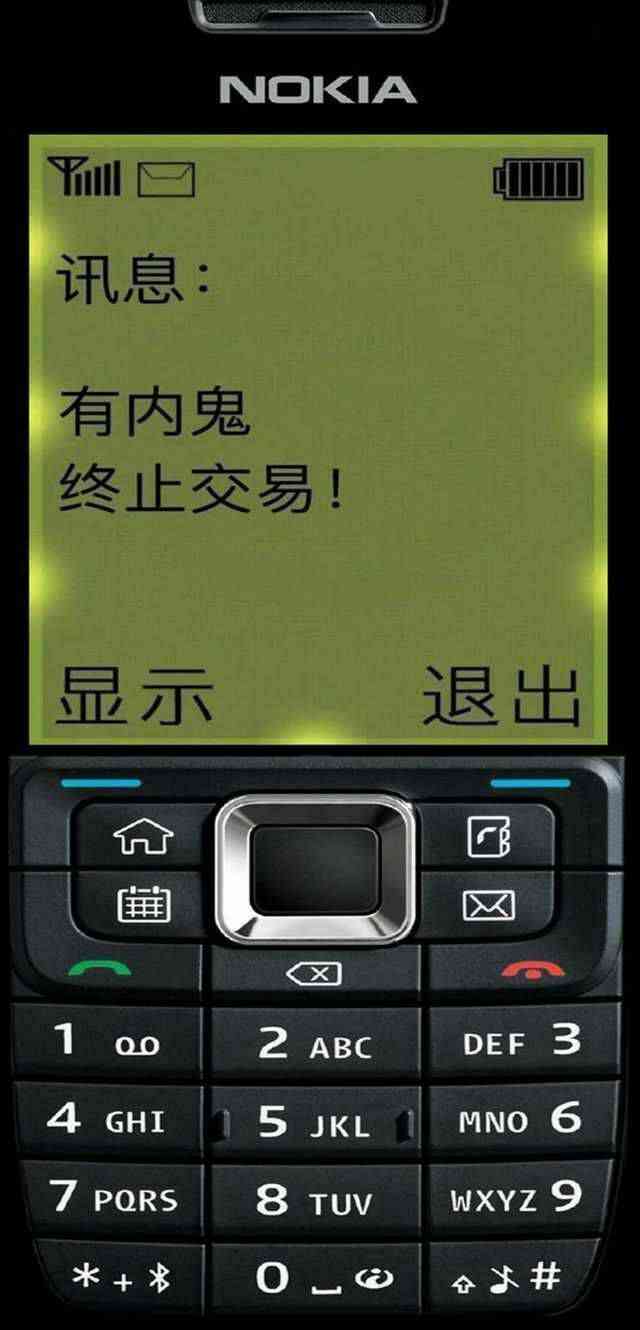 ŵڹֹֻֽ