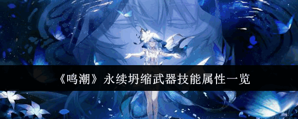 ̮Խ