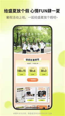 Appͼ4