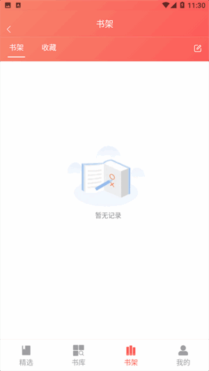 챦Ľͼ1