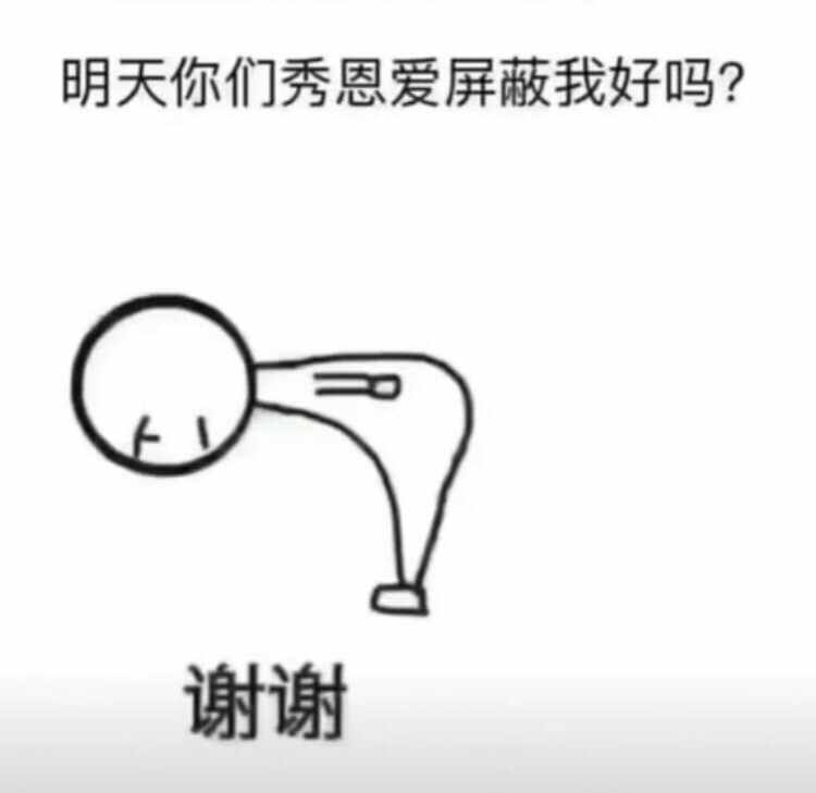 Һ