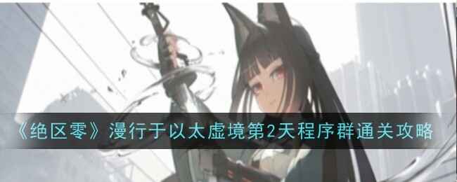 ̫龳ڶôͨ