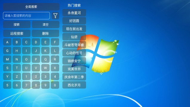 ����Ӱ�ӵ��Ӱ�APP��ͼ3