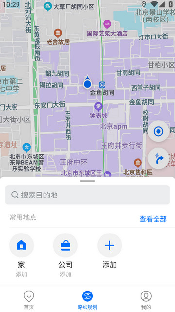 ������ȥ��洿�����ͼ4