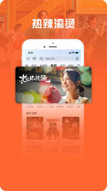 �乾��Ƶ������APP�ٷ����ͼ4