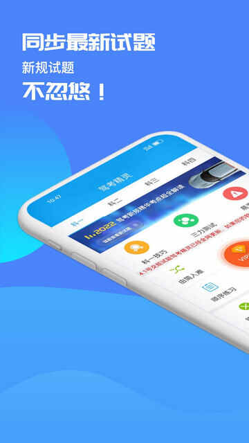 �ݿ�����APP�ٷ����ͼ1