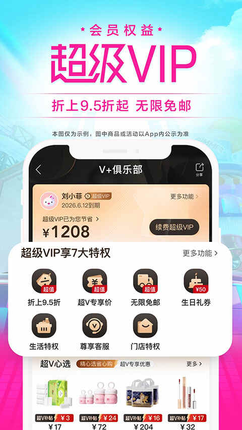 ΨƷֻ˫11ͼ4