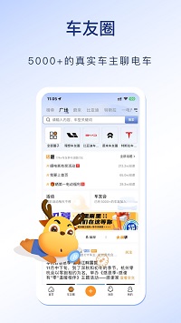 һ綯ͼ3