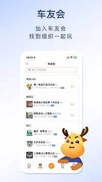 һ綯ͼ4