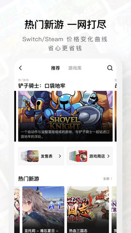 jump��Ϸ����app��ͼ4