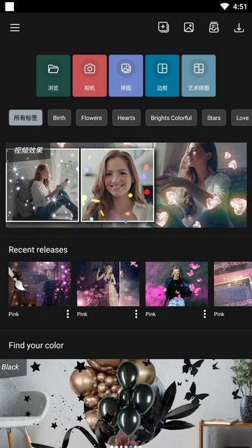 Photo Studio PRO�⸶�Ѱ��ͼ1