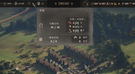 ׯ԰ںô