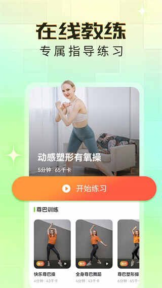 Ⱥ赸ͼ2