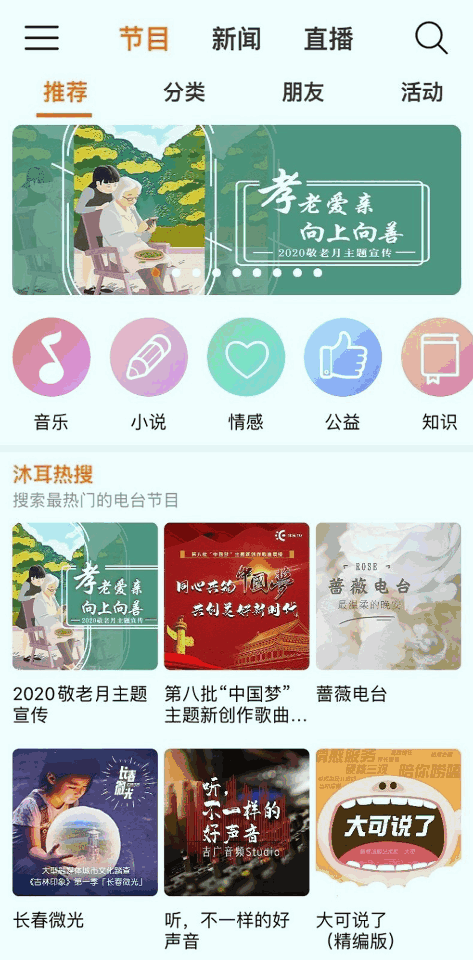 FMѰͼ1