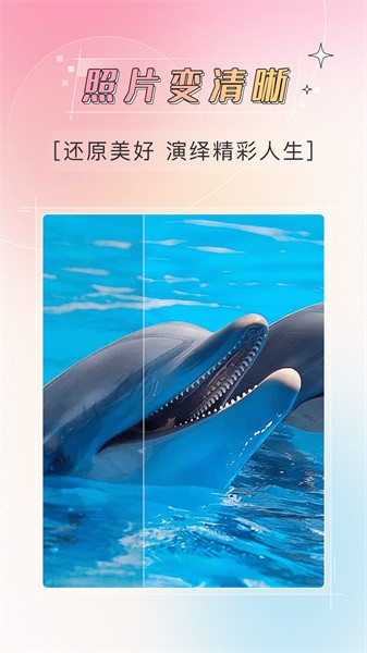 ٿƬ޸Ѱappͼ1