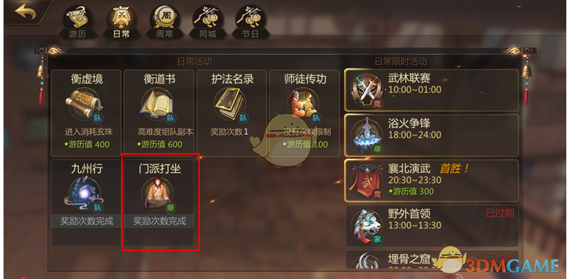 ɴ淨