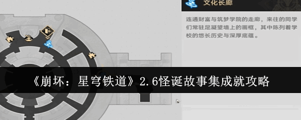 2.6ֵ¼ɾ͹
