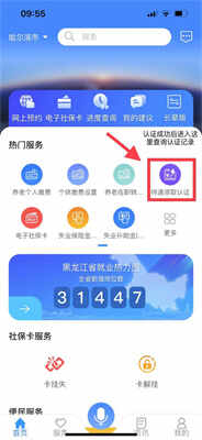 ͼ2