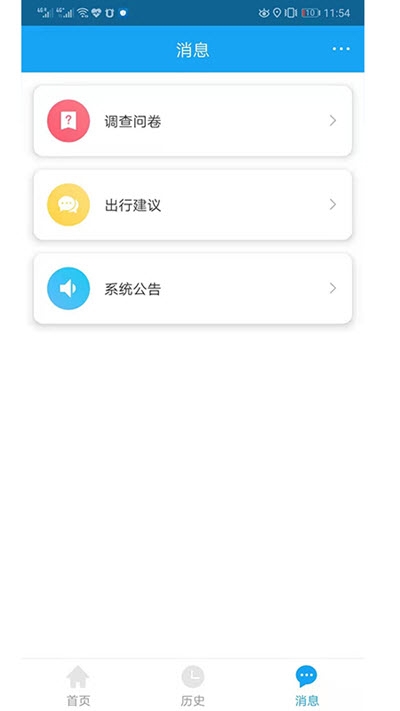 ˼appͼ3