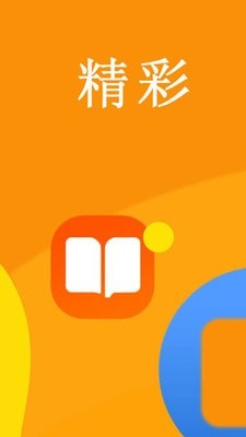 DTѰappͼ2
