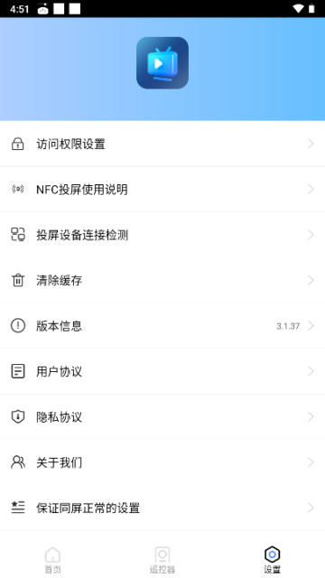 Ͷappͼ4
