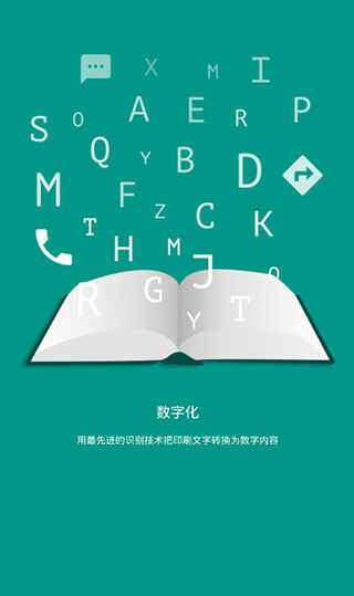 textgrabberͼ1