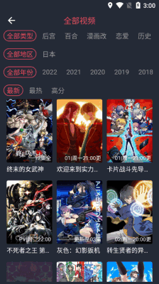 clicli2024ͼ5