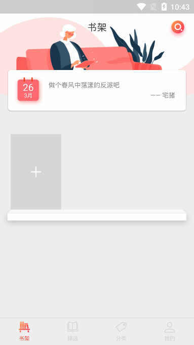 С˵°ͼ1
