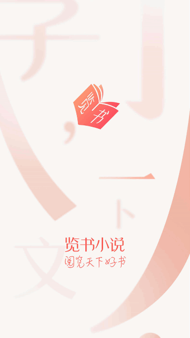 С˵°ͼ3