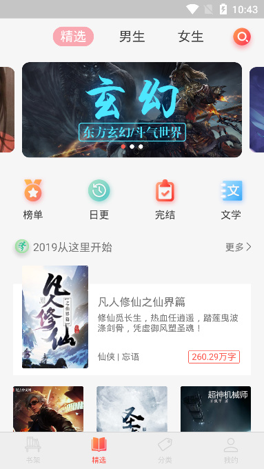 С˵ͼ4