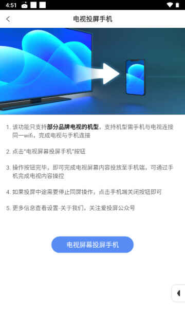 Ͷappͼ2