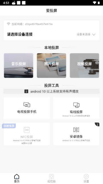 Ͷappͼ1