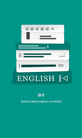 textgrabberͼ2