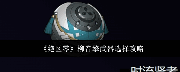 ѡһ