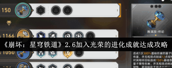 2.6ٵĽɾʹɷ