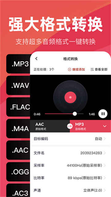 Ƶappͼ4
