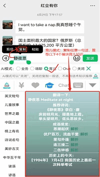뷨ͼ4