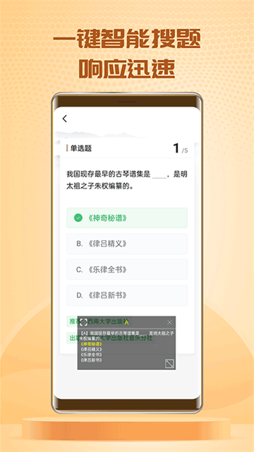appͼ2