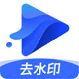 ˮӡȥˮӡ logo