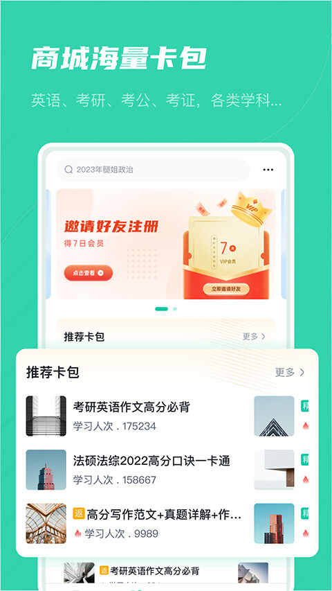 Ǻappͼ4