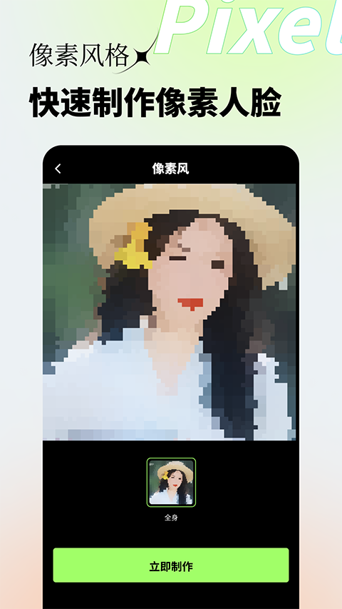 ӰƬ׿ͼ2