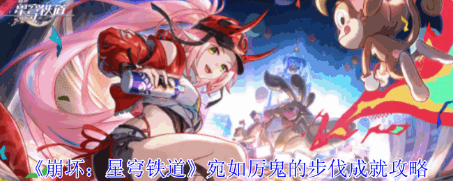 Ĳɾ͹