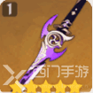 ԭ֮ع90Խ